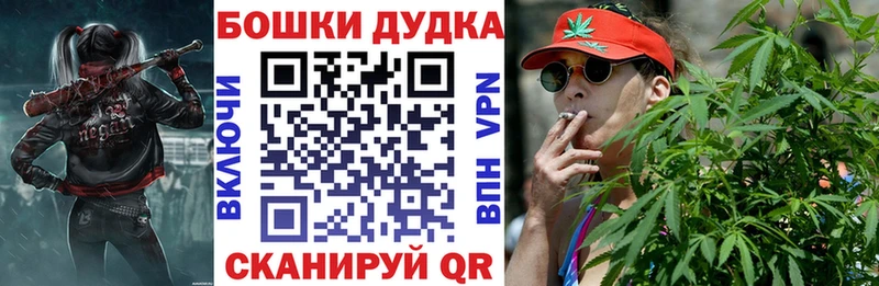 Названия наркотиков Кубинка Кокаин Мефедрон ГАШ Каннабис