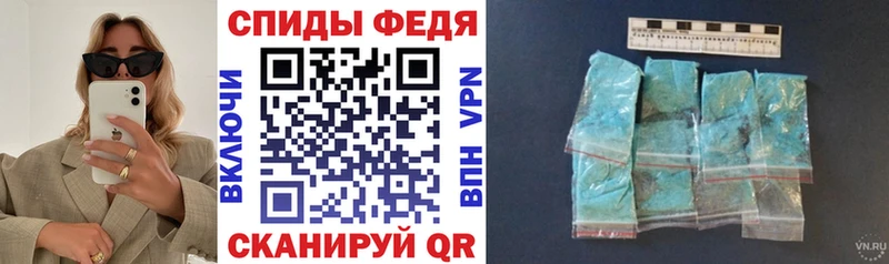 omg как войти  Кубинка  дарк нет клад  наркотики  АМФЕТАМИН Розовый 