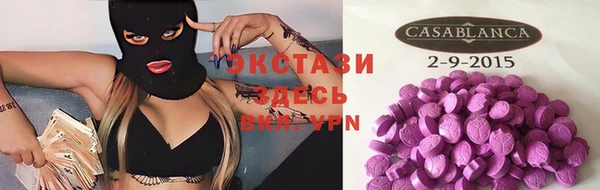 MESCALINE Вязники