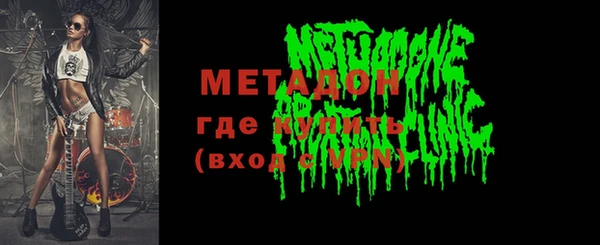 ECSTASY Усинск