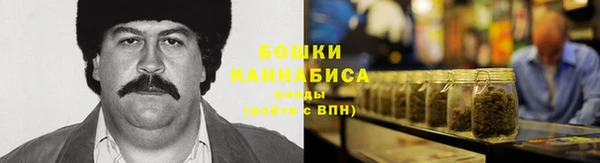 MESCALINE Вязники