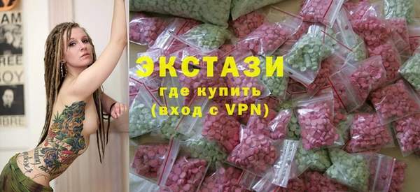MESCALINE Вязники
