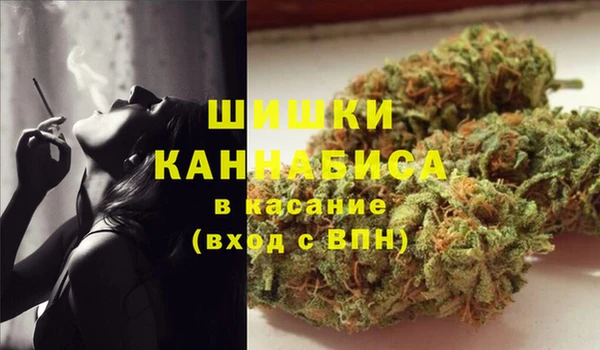 кокаин Вяземский