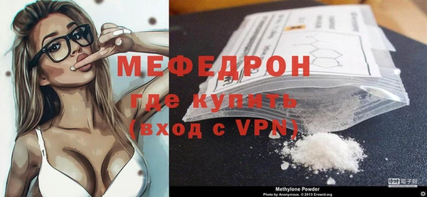 крисы Усолье-Сибирское