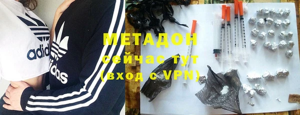 MESCALINE Вязники