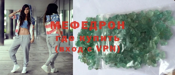 кокаин Вяземский