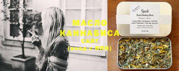 MESCALINE Вязники