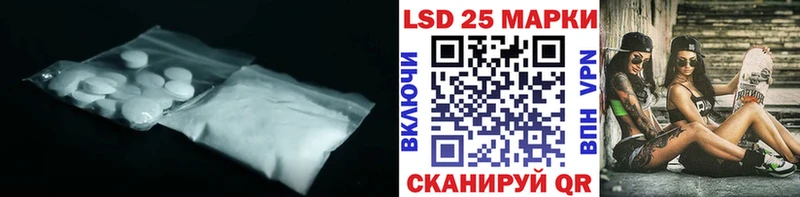 ЛСД экстази ecstasy  Кубинка 
